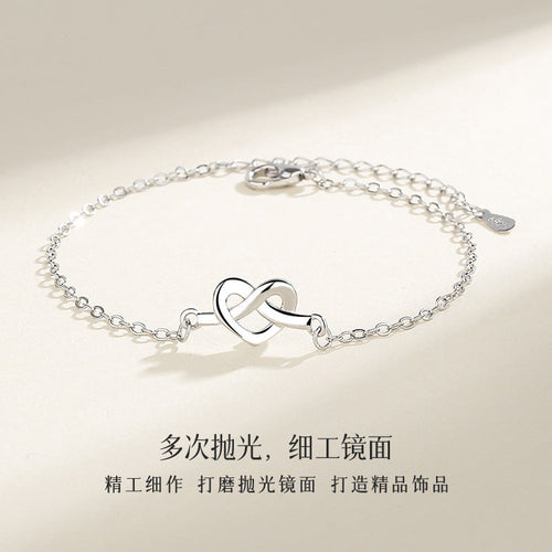Knot Couple Bracelet Men's and Women's Fashion Bracelet Valentine's