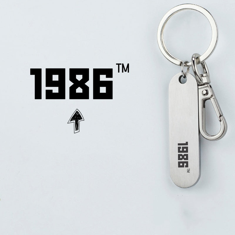 Creative Year Commemorative Keychain Tanabata