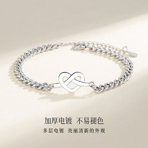 Knot Couple Bracelet Men's and Women's Fashion Bracelet Valentine's