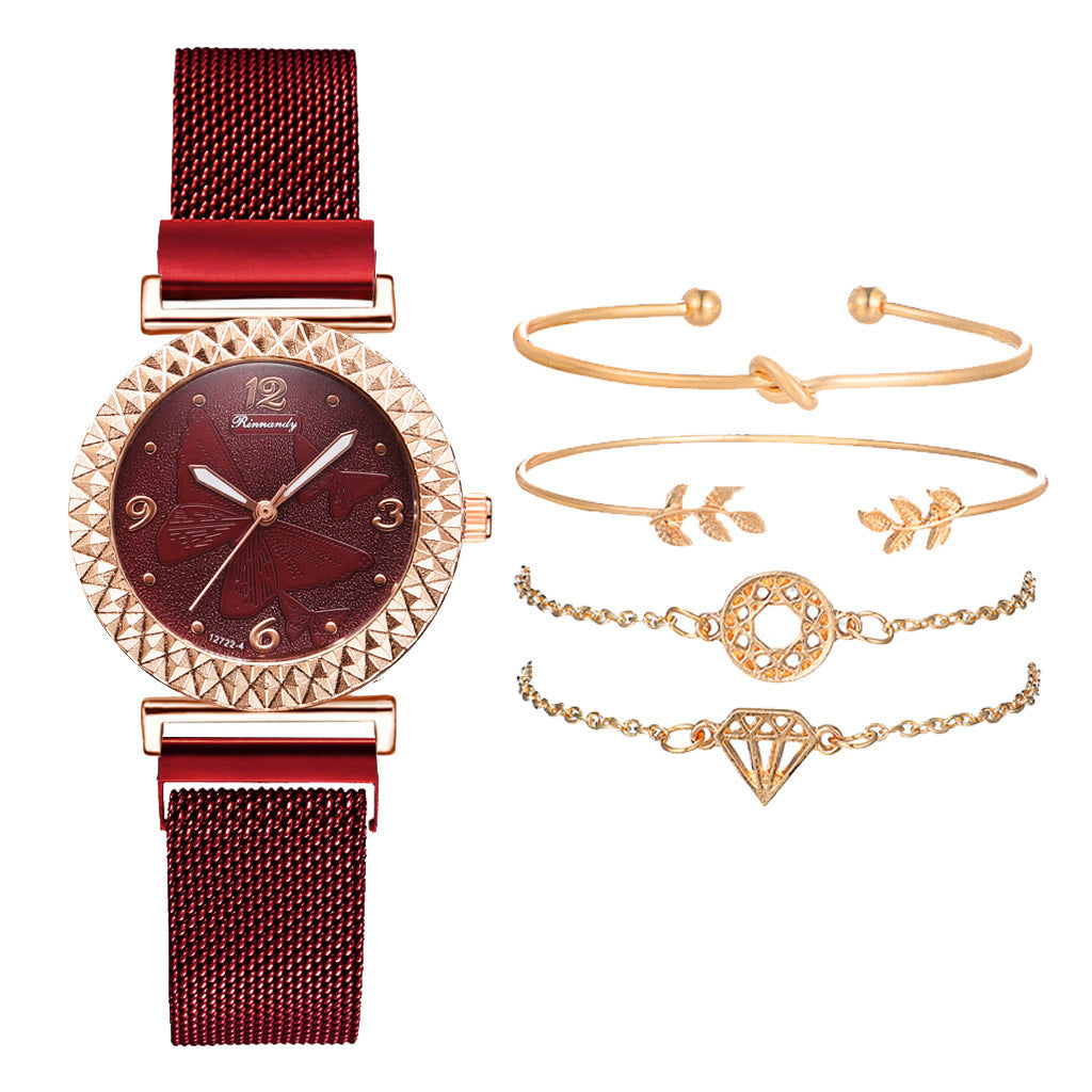 Three-dimensional Butterfly Watch Bracelet Combination Set