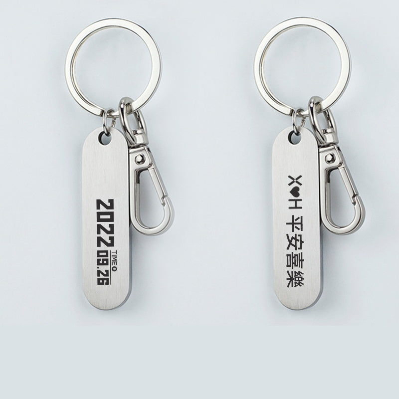 Creative Year Commemorative Keychain Tanabata